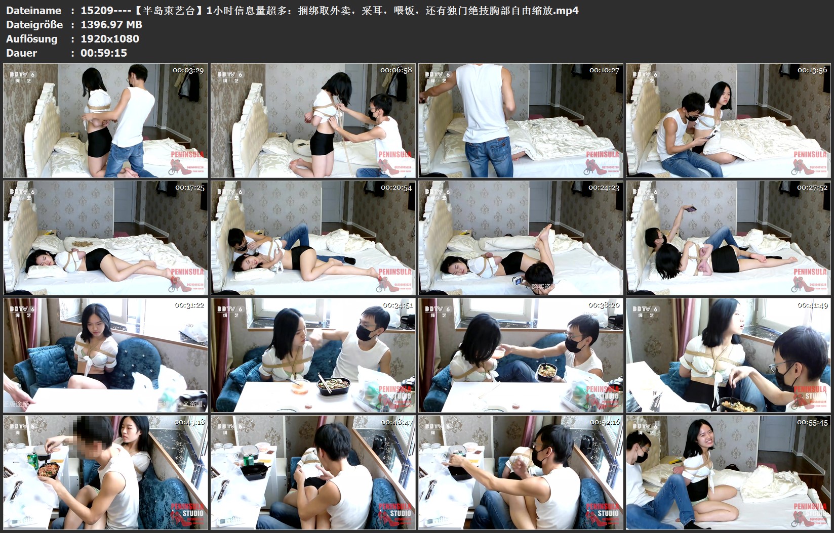 15209----【半岛束艺台】1小时信息量超多：捆绑取外卖，采耳.jpg