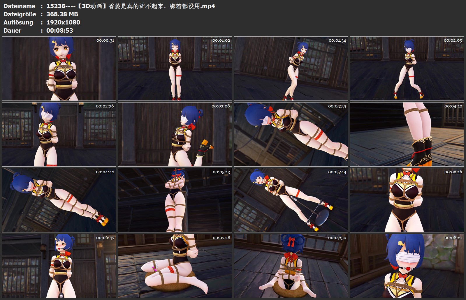 15238----【3D动画】香菱是真的涩不起来，绑着都没用.jpg