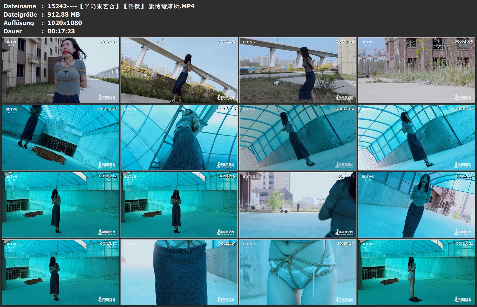 15242----【半岛束艺台】【佟镜】 紧缚避难所.jpg