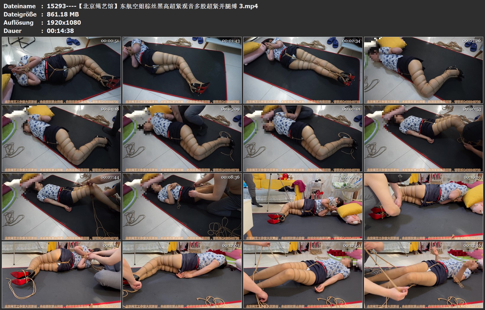 15293----【北京绳艺馆】东航空姐棕丝黑高超紧观音多股超紧并腿缚 3.jpg