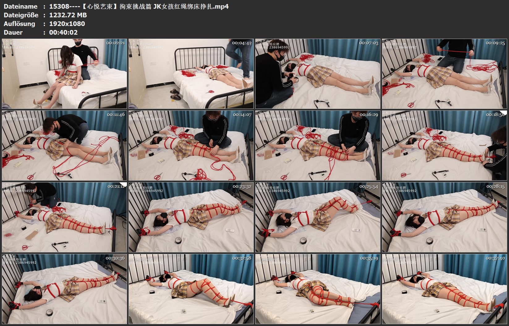 15308----【心悦艺束】拘束挑战篇 JK女孩红绳绑床挣扎.jpg