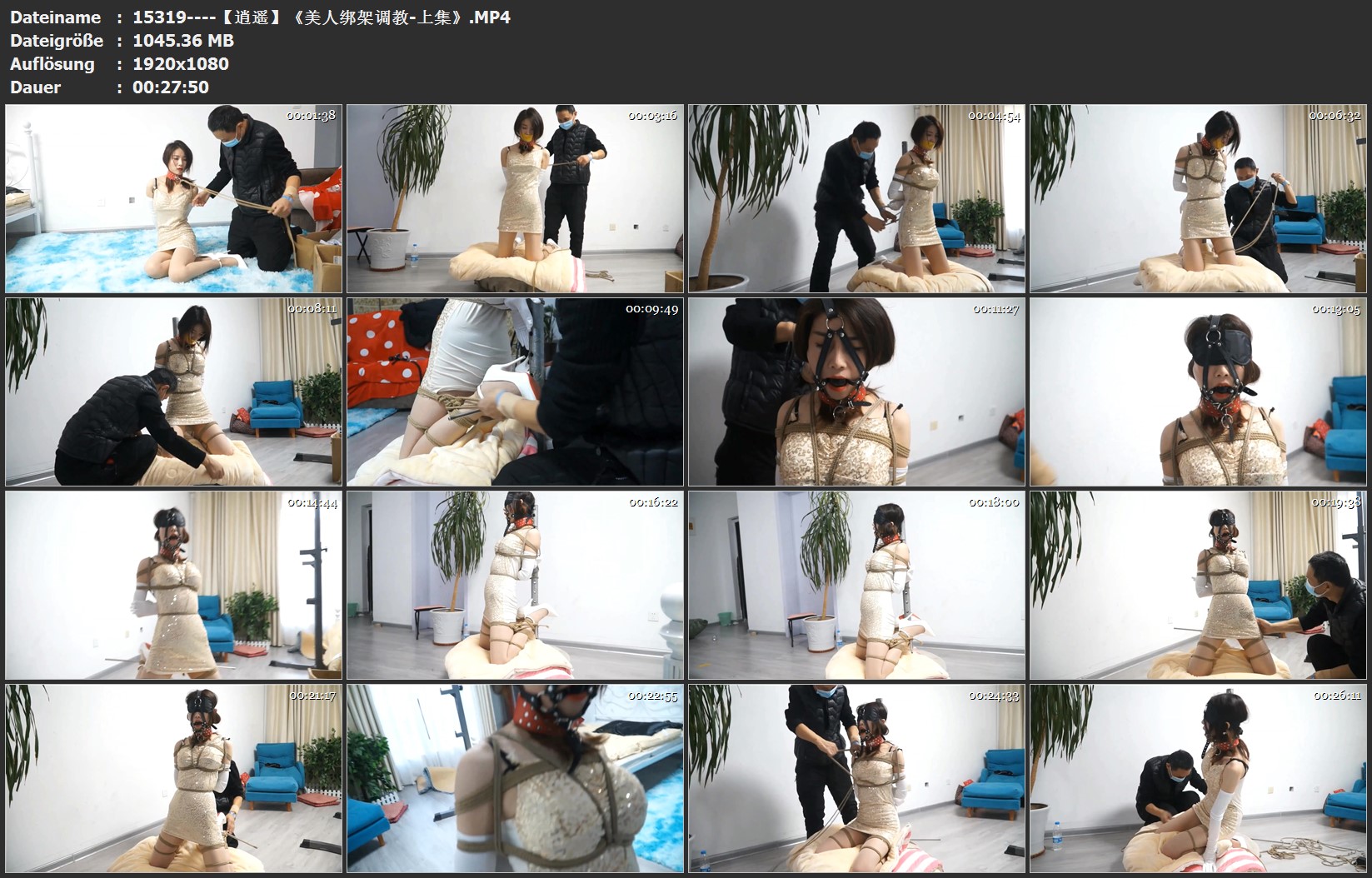 15319----【逍遥】《美人绑架调教-上集》.jpg