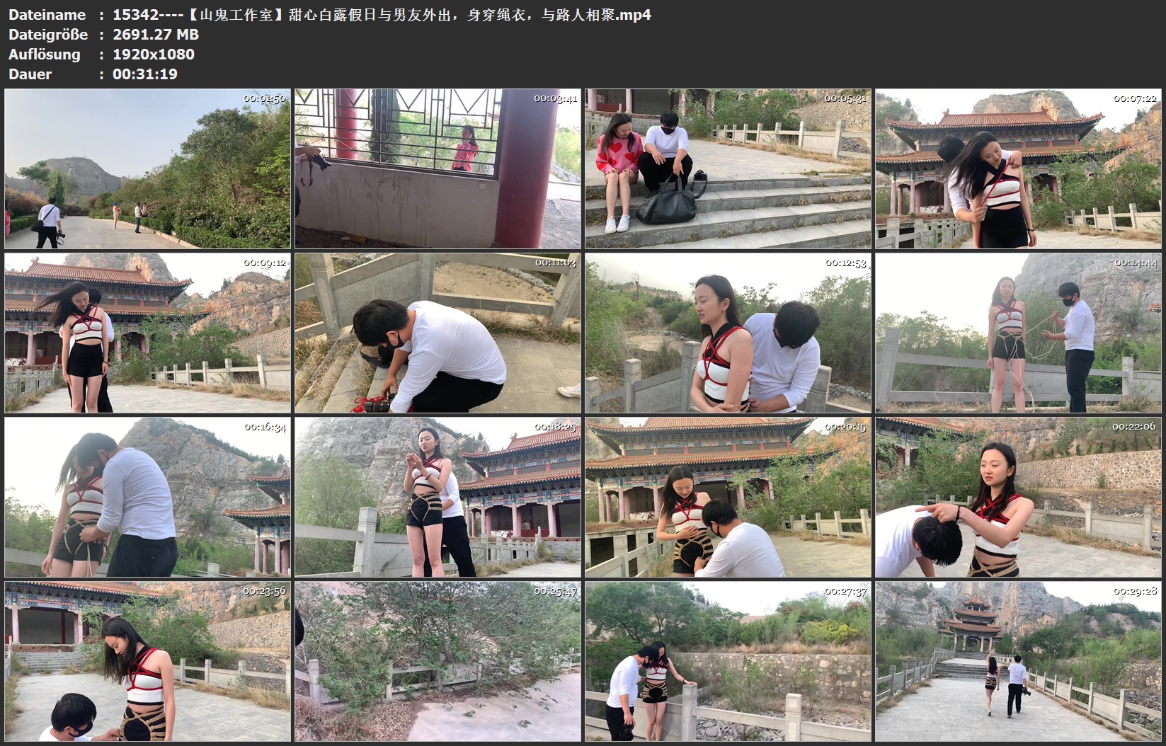 15342----【山鬼工作室】甜心白露假日与男友外出，身穿绳衣，与路人相聚.jpg