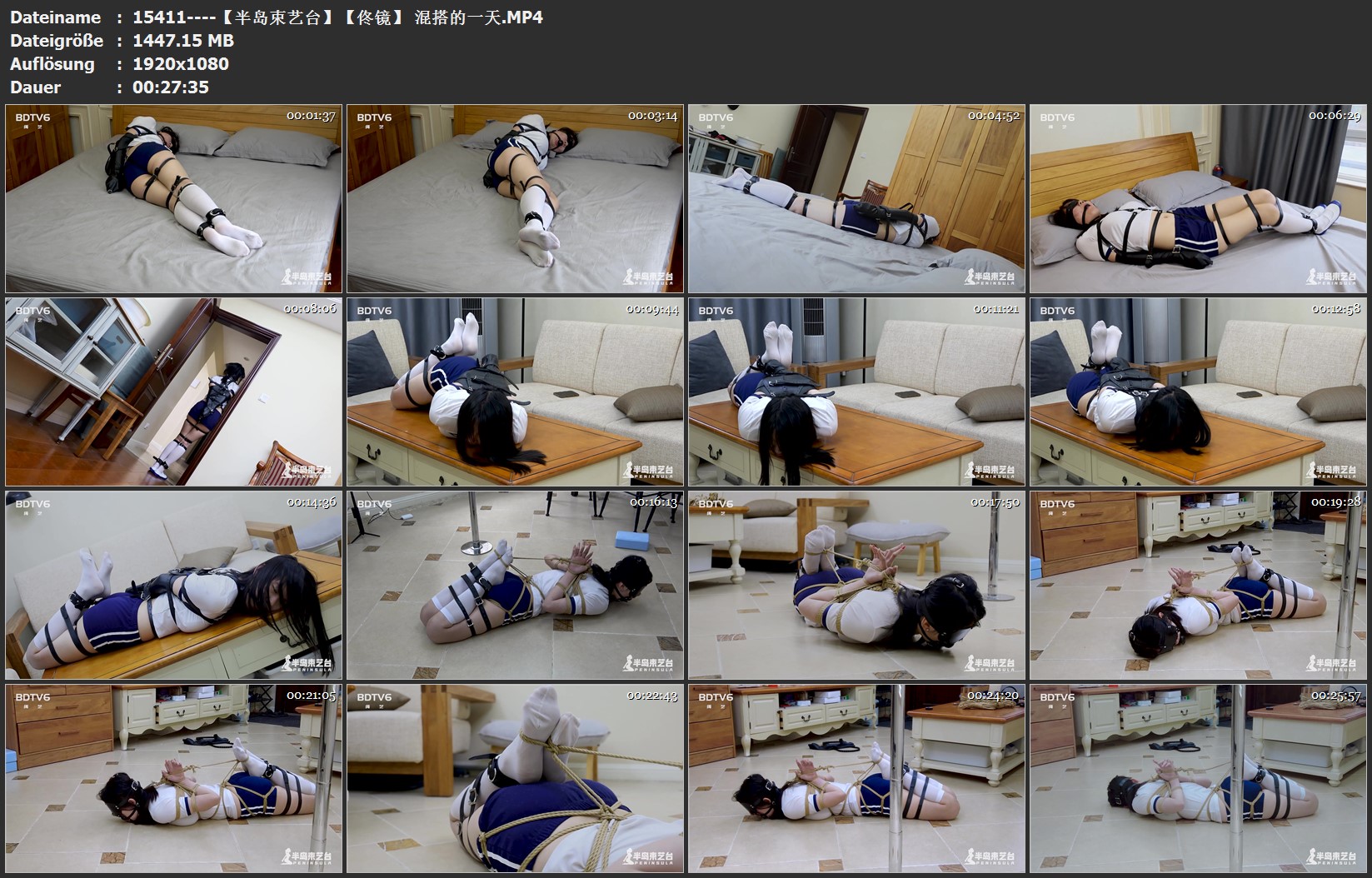 15411----【半岛束艺台】【佟镜】 混搭的一天.jpg