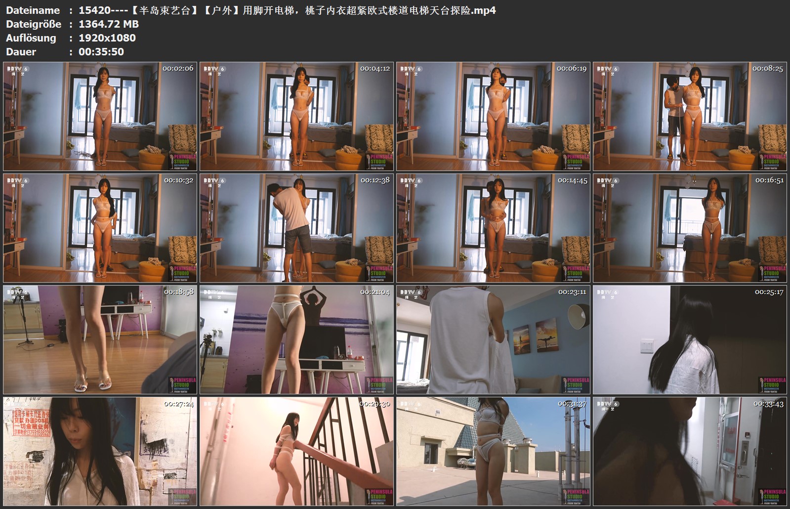 15420----【半岛束艺台】【户外】用脚开电梯，桃子内衣超紧欧式楼道电梯天台探险.jpg
