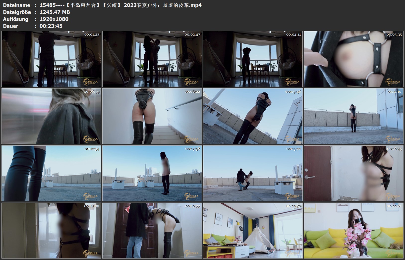 15485----【半岛束艺台】【矢崎】 2023春夏户外：羞羞的皮革.jpg