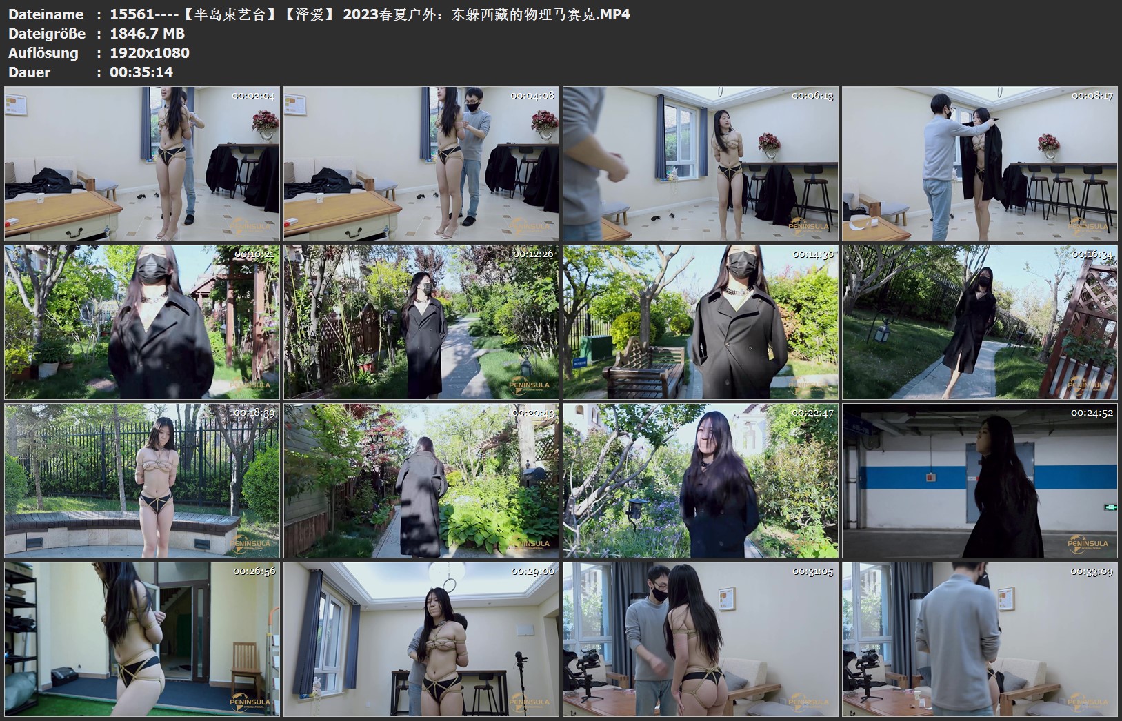 15561----【半岛束艺台】【泽爱】 2023春夏户外：东躲西藏的物理马赛克.jpg