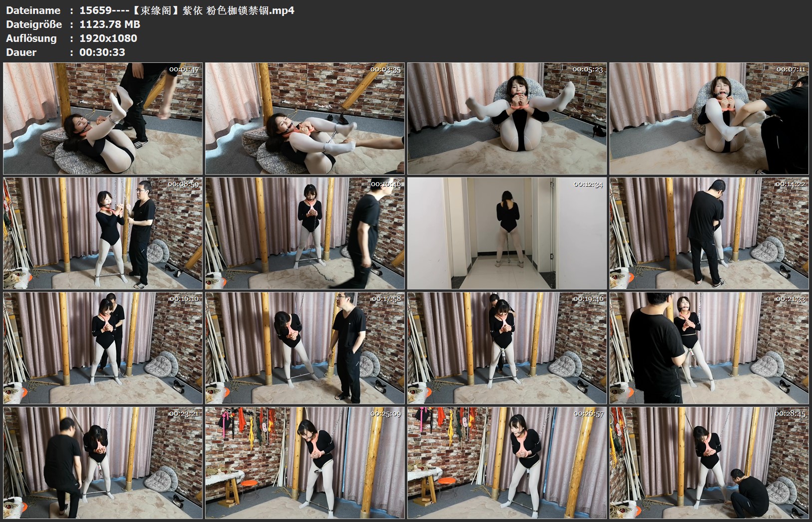 15659----【束缘阁】紫依 粉色枷锁禁锢.jpg
