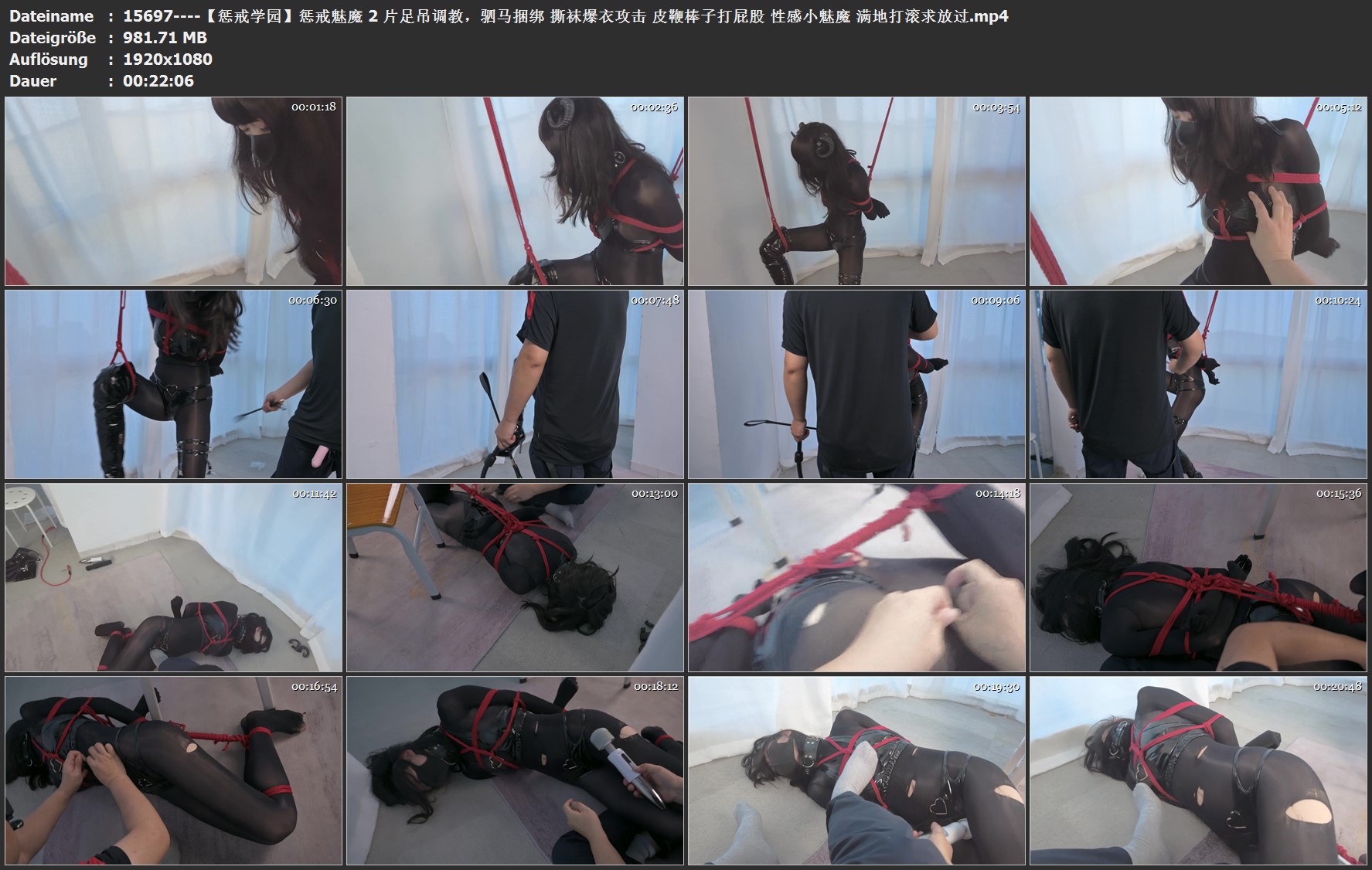 15697----【惩戒学园】惩戒魅魔 2 片足吊调教，驷马捆绑 撕袜爆衣攻击 皮鞭棒子打屁股.jpg