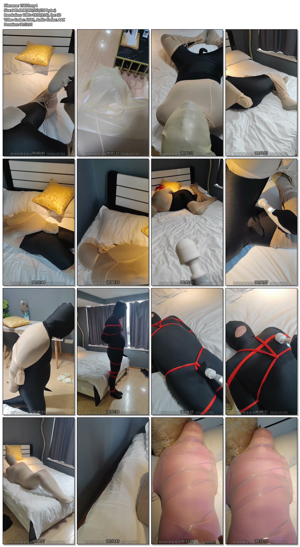 15835----【邪恶右手】丝袜单手套，绳子捆绑，丝袜全包外面再包丝绸，再包两层丝袜.jpg