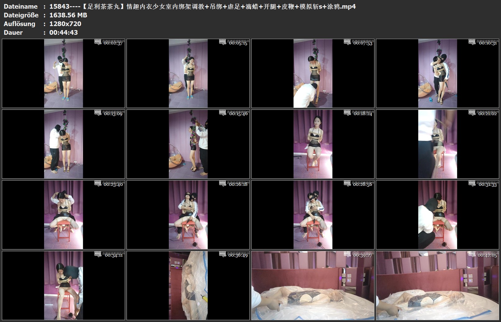 15843----【足利茶茶丸】情趣内衣少女室内绑架调教 吊绑 虐足 滴蜡 开腿 皮鞭 模拟斩s 涂鸦.jpg