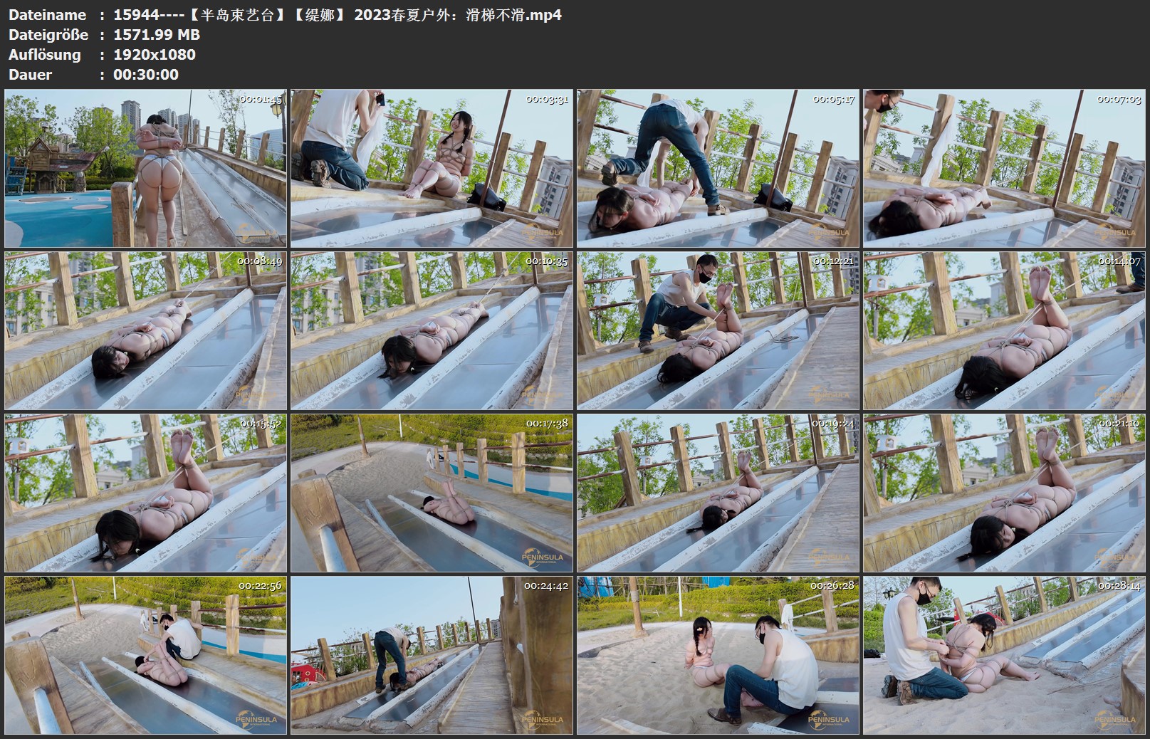 15944----【半岛束艺台】【缇娜】 2023春夏户外：滑梯不滑.jpg
