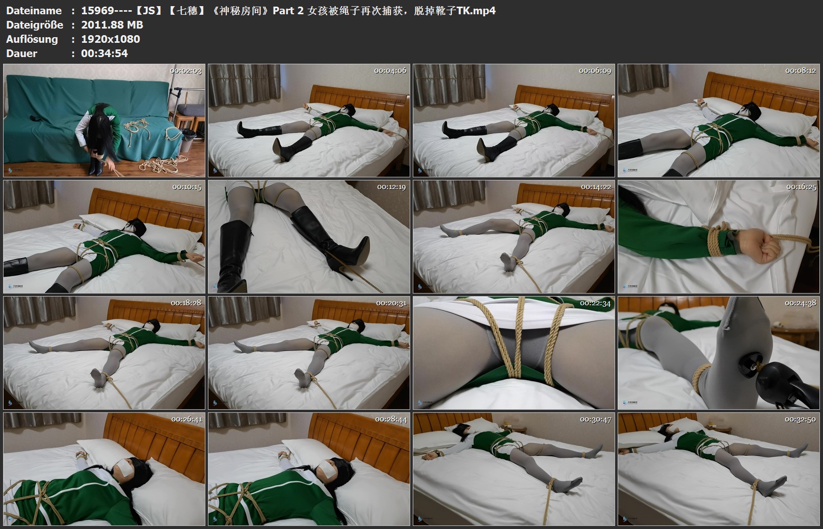 15969----【JS】【七穗】《神秘房间》Part 2 女孩被绳子再次捕获，脱掉靴子TK.jpg