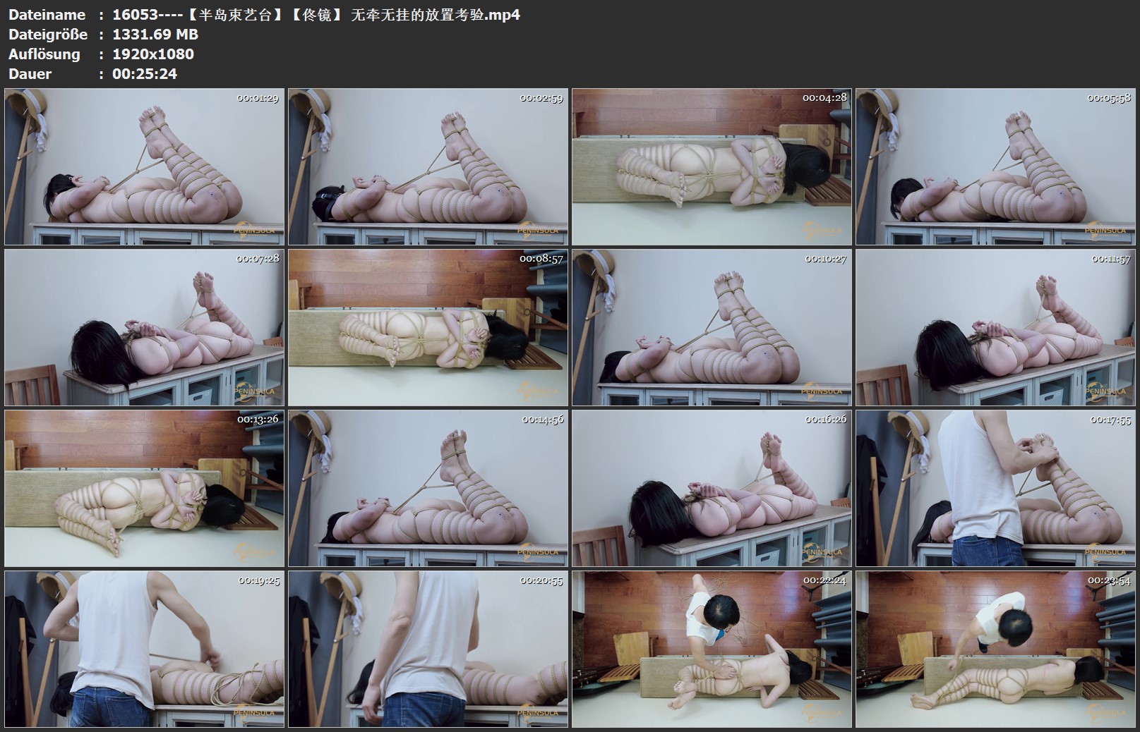 16053----【半岛束艺台】【佟镜】 无牵无挂的放置考验.jpg