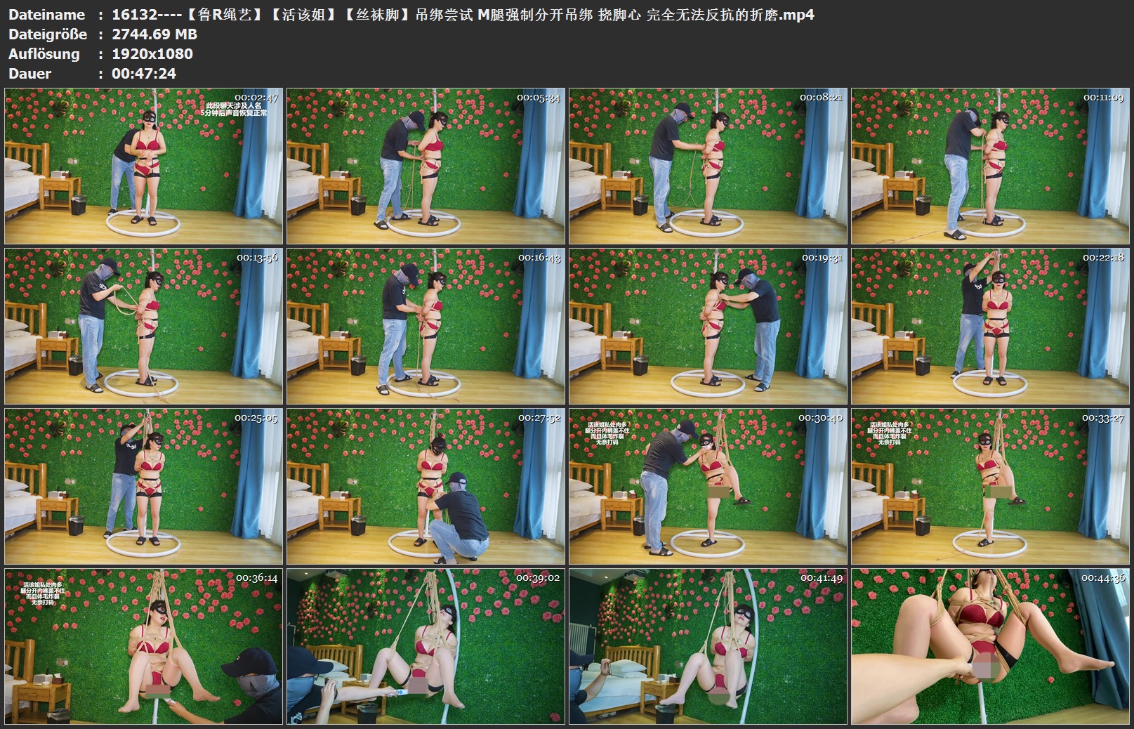 16132----【鲁R绳艺】【活该姐】【丝袜脚】吊绑尝试 M腿强制分开吊绑.jpg