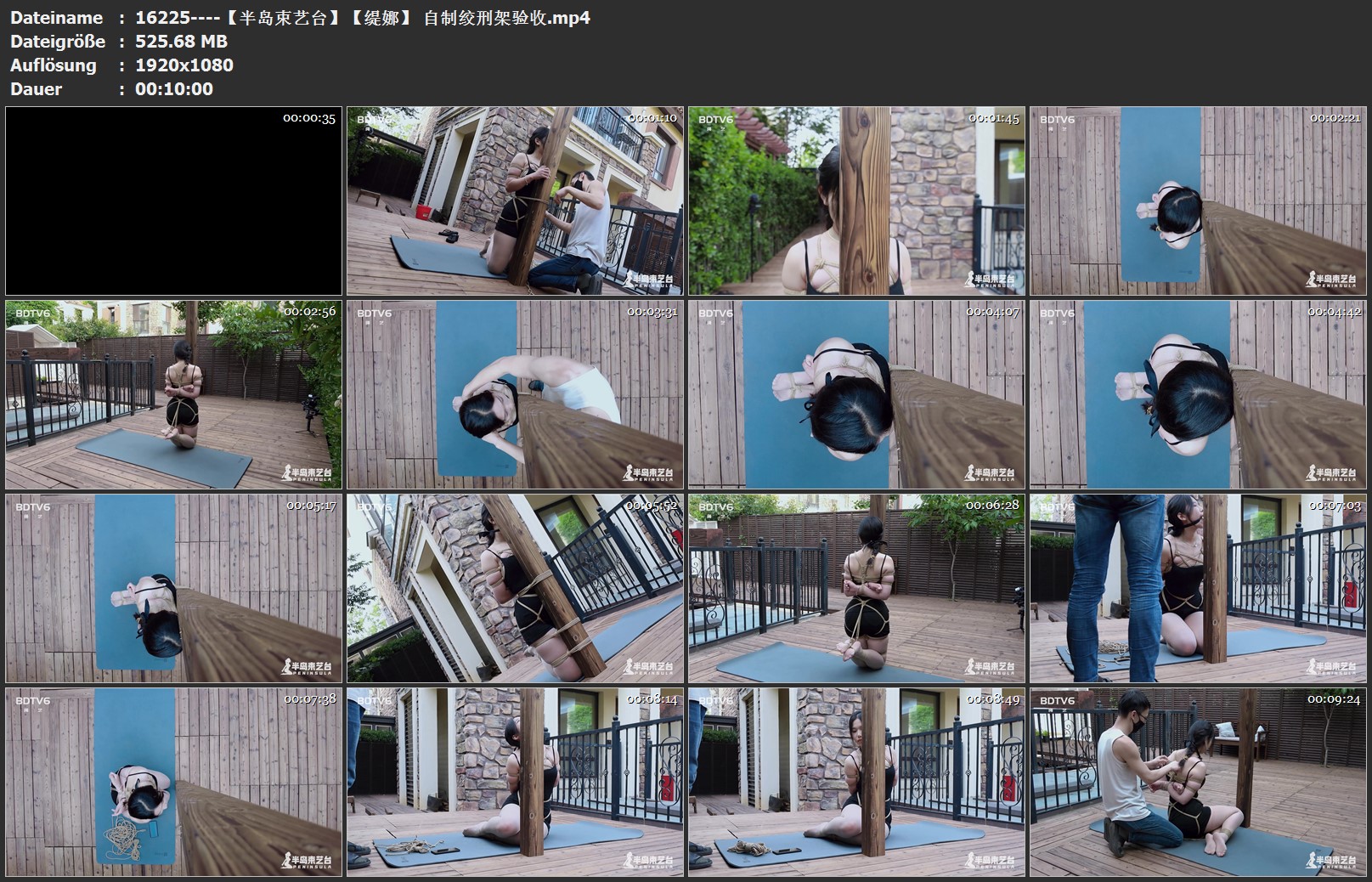 16225----【半岛束艺台】【缇娜】 自制绞刑架验收.jpg