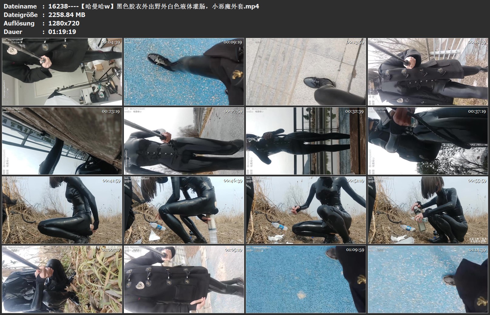 16238----【哈曼哈w】黑色胶衣外出野外白色液体灌肠，小恶魔外套.jpg