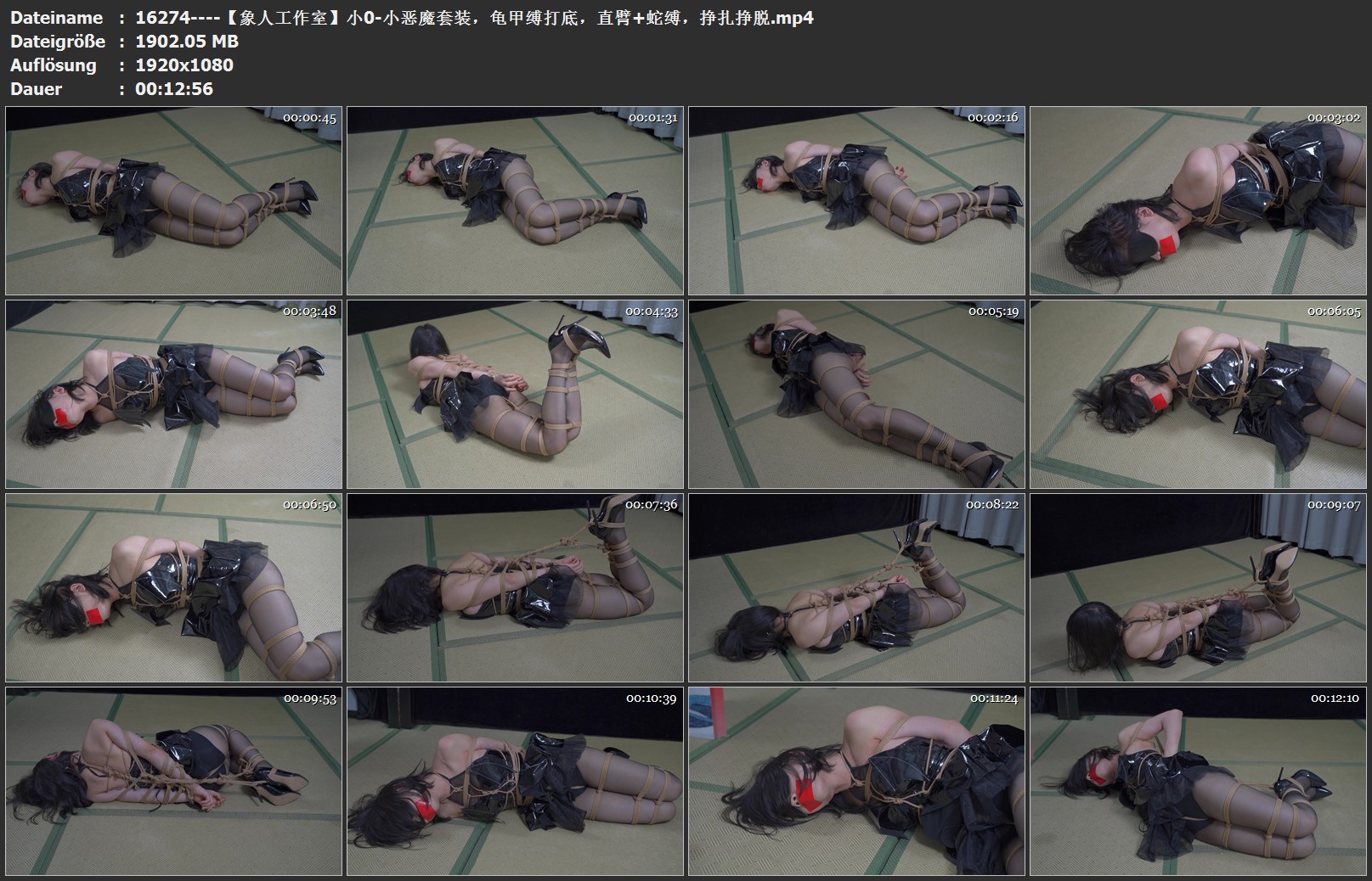 16274----【象人工作室】小0-小恶魔套装，龟甲缚打底，直臂 蛇缚，挣扎挣脱.jpg