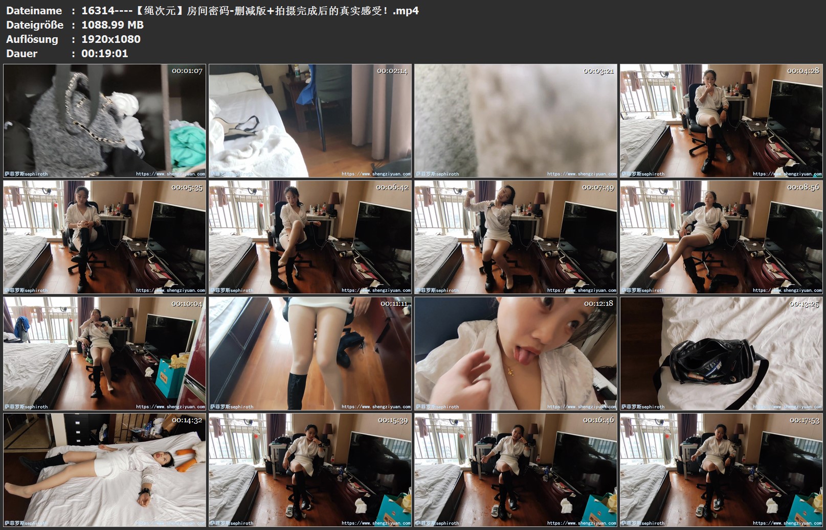 16314----【绳次元】房间密码-删减版 拍摄完成后的真实感受！.jpg