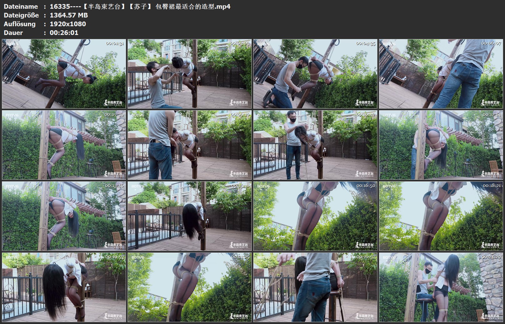 16335----【半岛束艺台】【苏子】 包臀裙最适合的造型.jpg