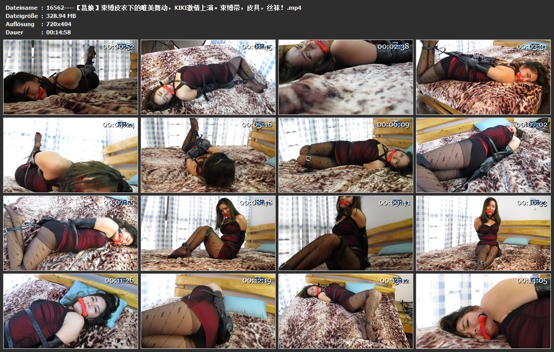 16562----【邕娘】束缚皮衣下的唯美舞动，KIKI激情上演。束缚带，皮具，丝袜！.jpg
