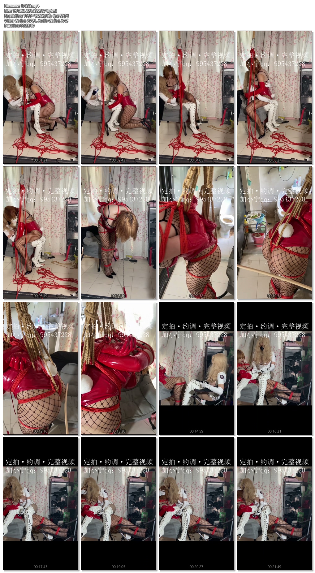17030----【灵宁】与小灵的玩耍日常-上 兔女郎吊缚&榨J.jpg