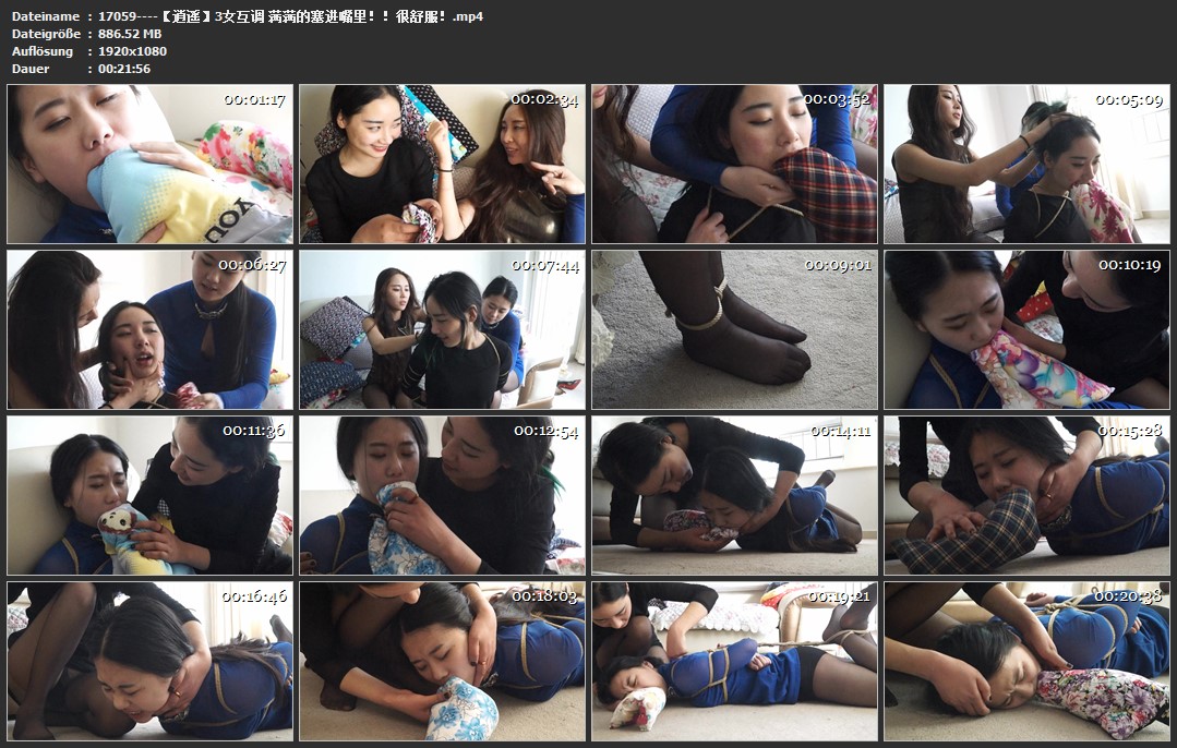 17059----【逍遥】3女互调 满满的塞进嘴里！！很舒服！.jpg