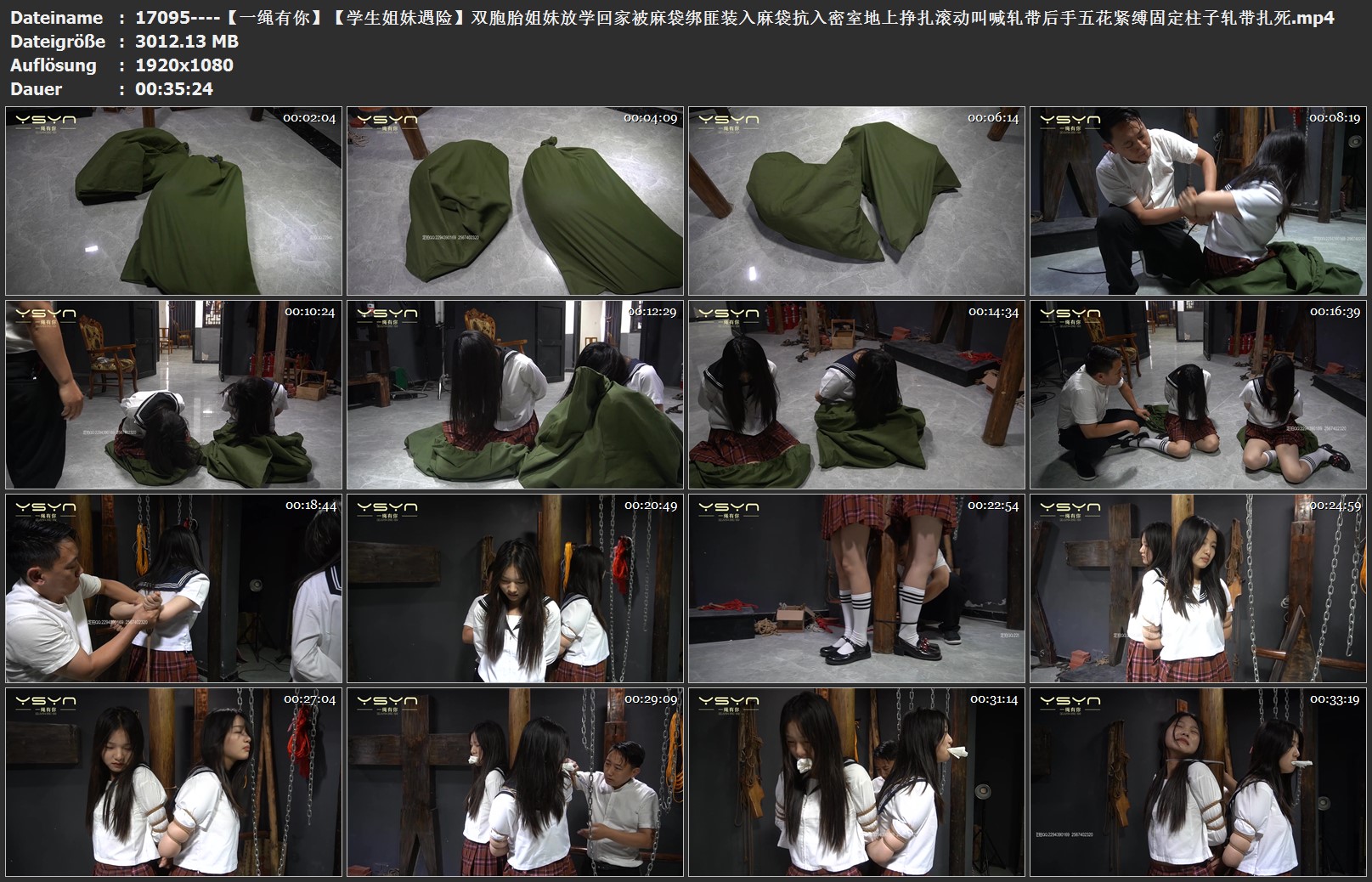17095----【一绳有你】【学生姐妹遇险】双胞胎姐妹放学回家被麻袋绑匪装入麻袋抗入密.jpg