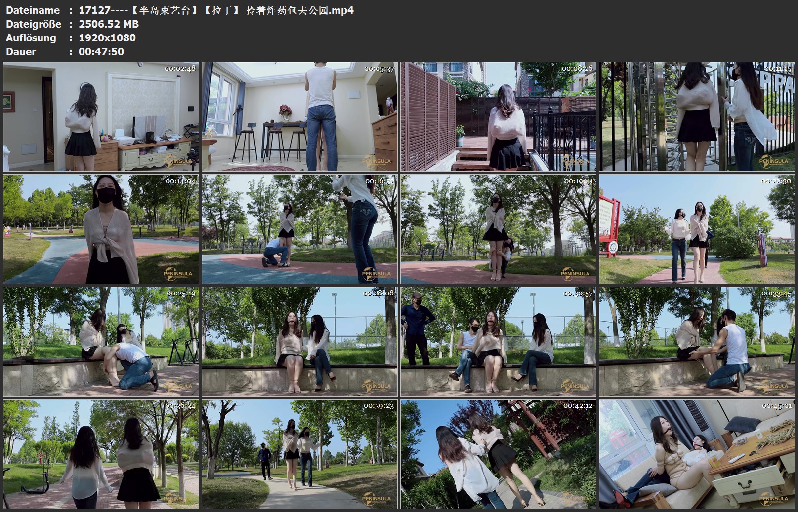 17127----【半岛束艺台】【拉丁】 拎着炸药包去公园.jpg