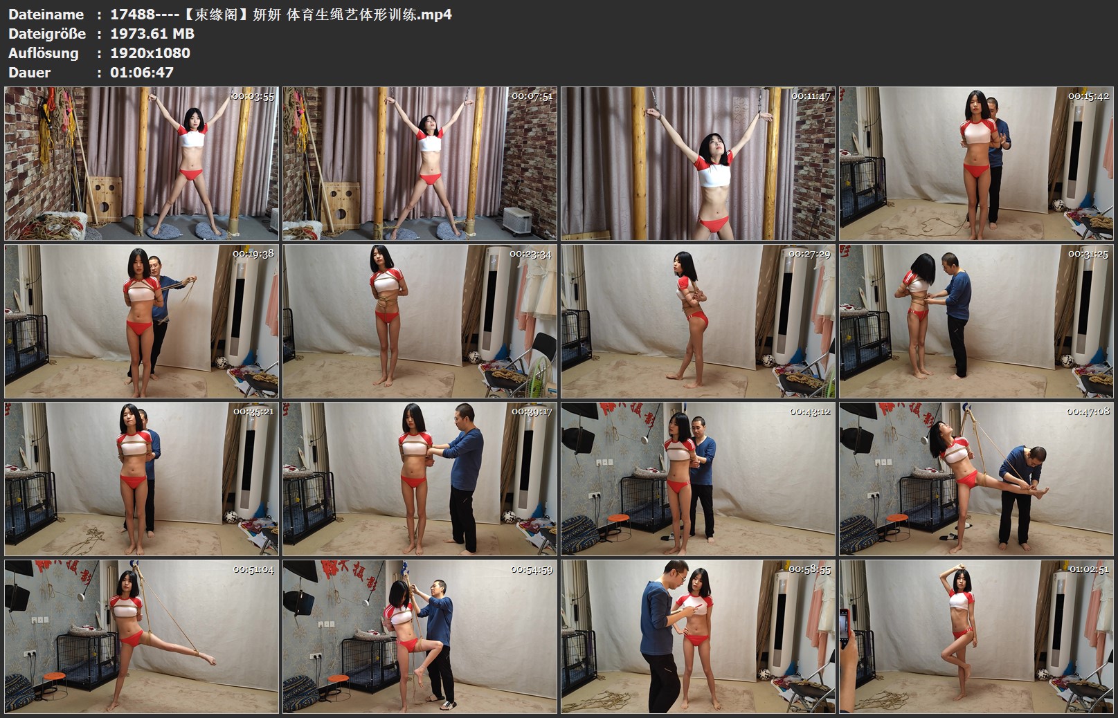 17488----【束缘阁】妍妍 体育生绳艺体形训练.jpg