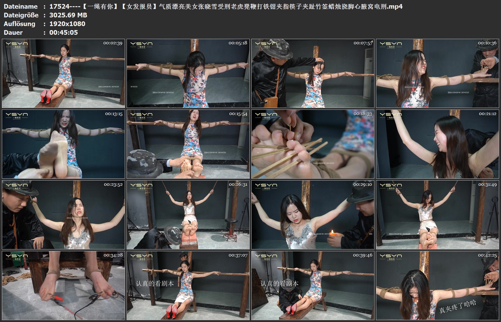 17524----【一绳有你】【女发报员】气质漂亮美女张晓雪受刑老虎凳鞭打铁钳夹指筷子夹.jpg