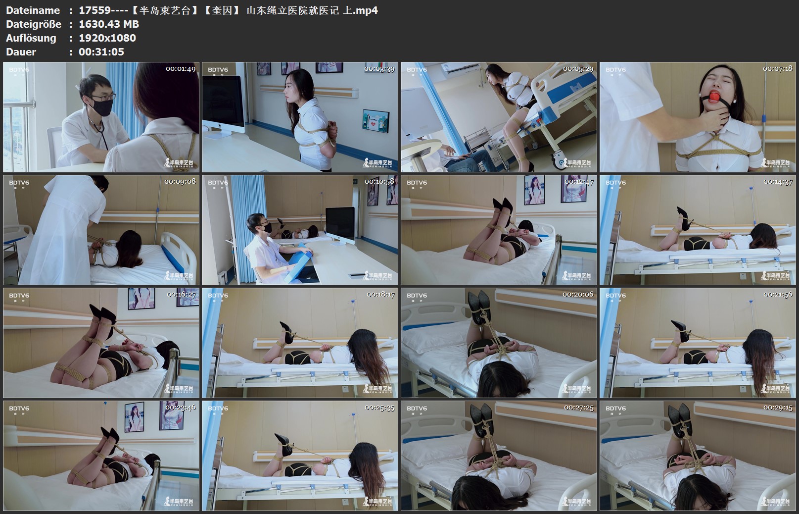 17559----【半岛束艺台】【奎因】 山东绳立医院就医记 上.jpg