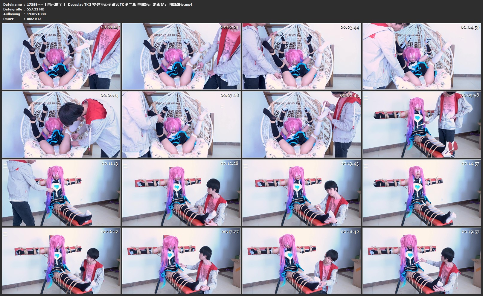 17588----【自己做主】【cosplay TK】安琪拉心灵骇客TK 第二集 单腿吊，老虎凳，四脚朝天.jpg