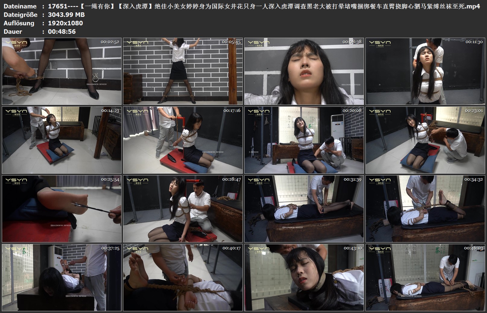 17651----【一绳有你】【深入虎潭】绝佳小美女婷婷身为国际女井花只身一人深入虎潭调.jpg