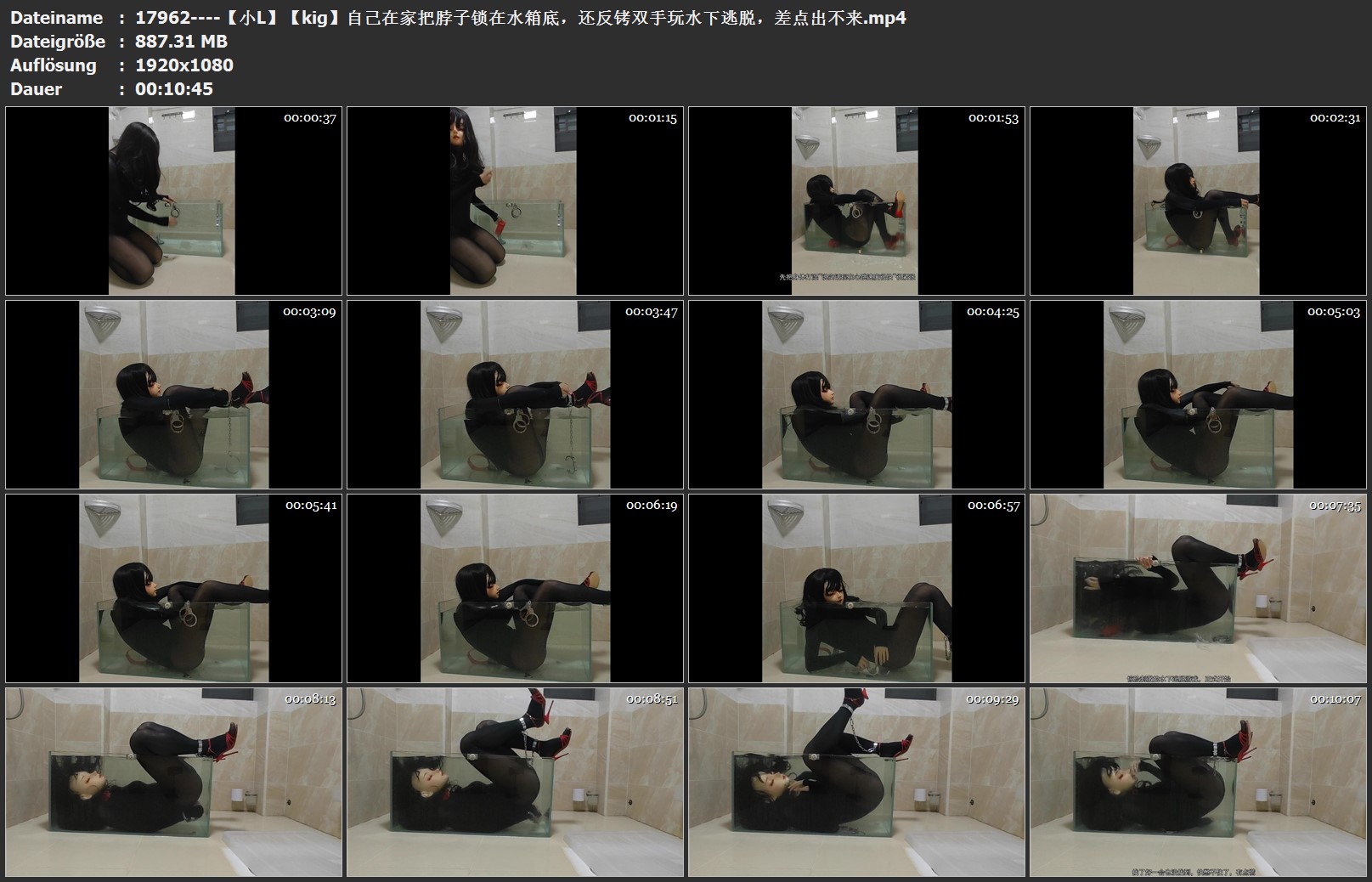 17962----【小L】【kig】自己在家把脖子锁在水箱底，还反铐双手玩水下逃脱，差点出不来.jpg