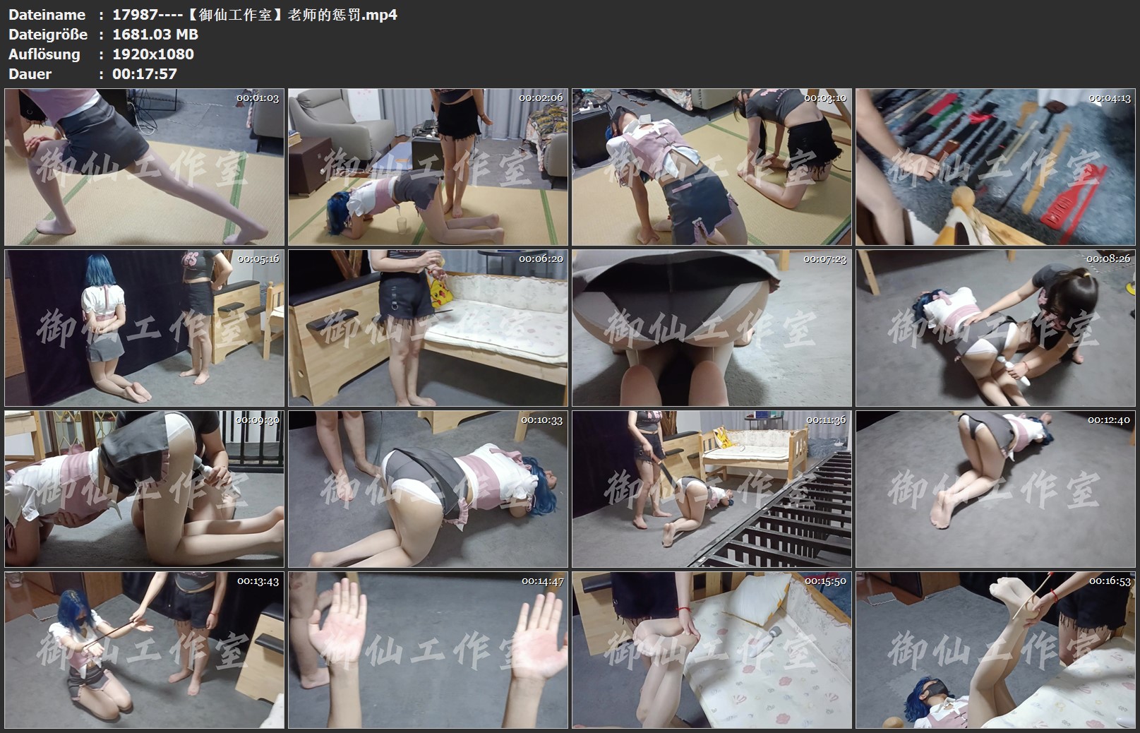 17987----【御仙工作室】老师的惩罚.jpg