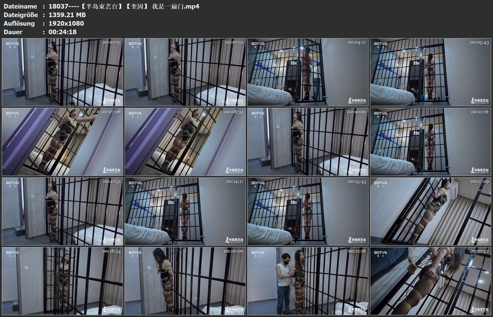 18037----【半岛束艺台】【奎因】 我是一扇门.jpg