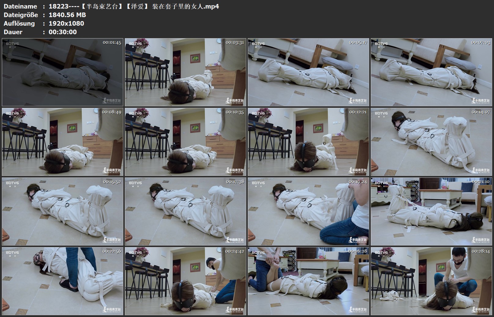 18223----【半岛束艺台】【泽爱】 装在套子里的女人.jpg