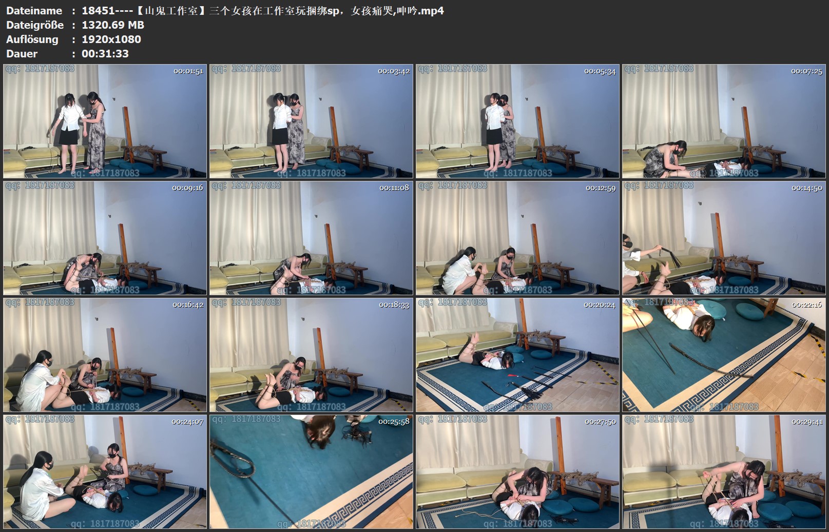 18451----【山鬼工作室】三个女孩在工作室玩捆绑sp，女孩痛哭,呻吟.jpg