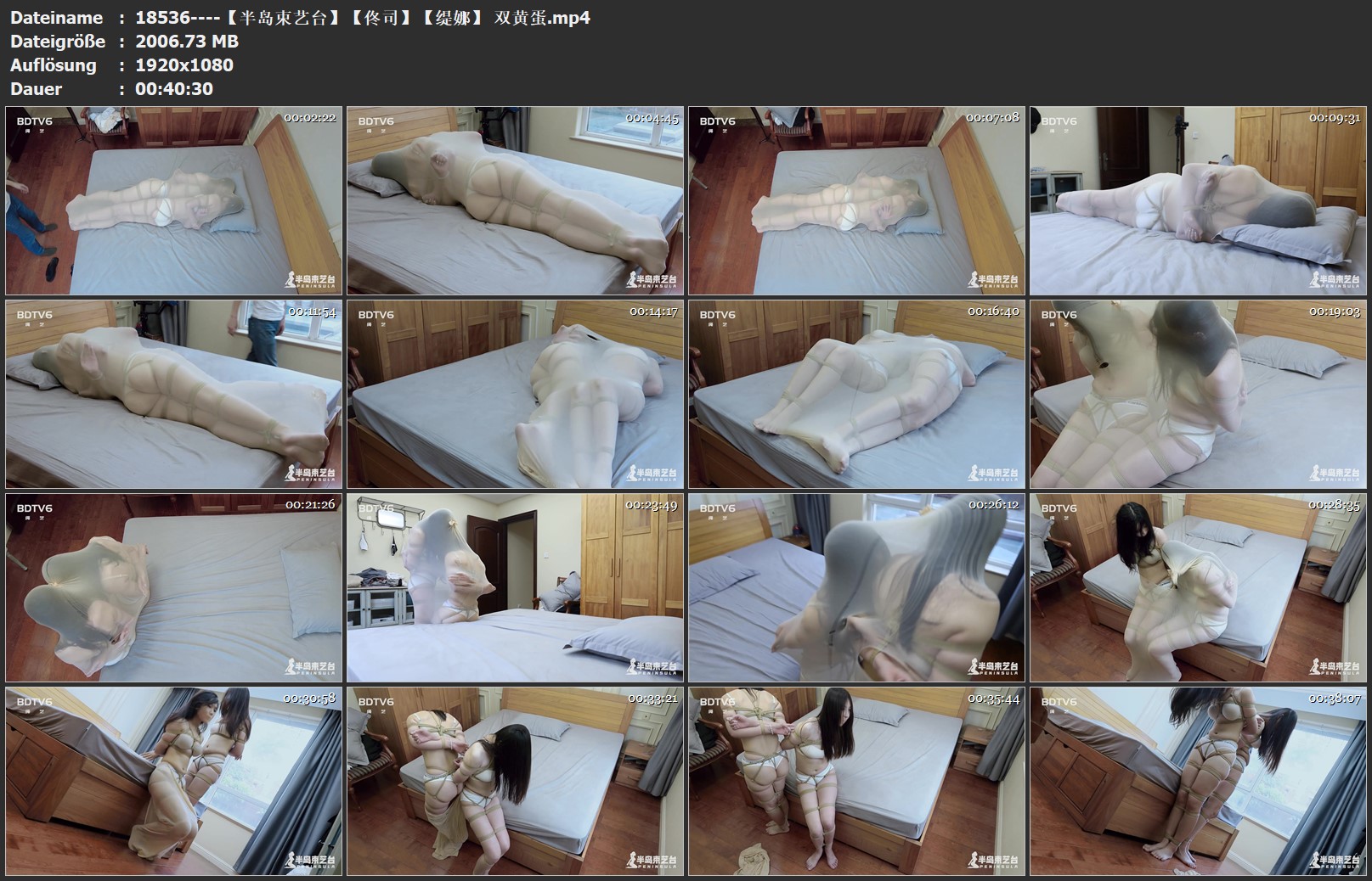 18536----【半岛束艺台】【佟司】【缇娜】 双黄蛋.jpg