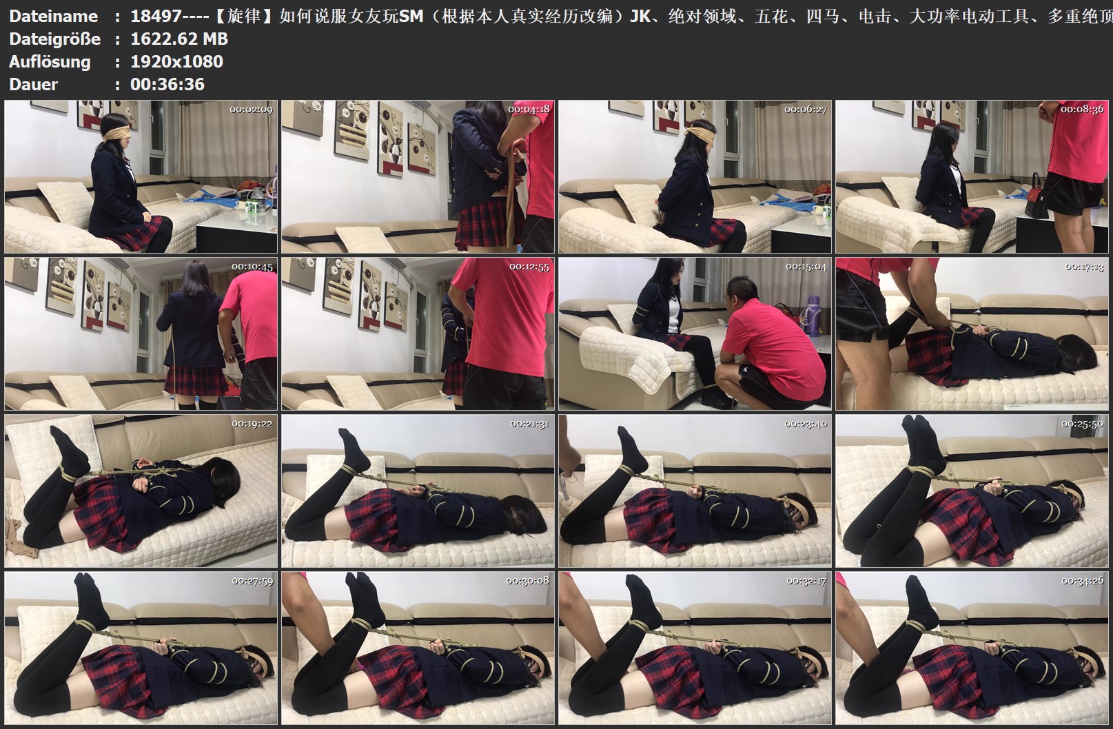 18497----【旋律】如何说服女友玩SM（根据本人真实经历改编）JK、绝对领域、五花、四.jpg