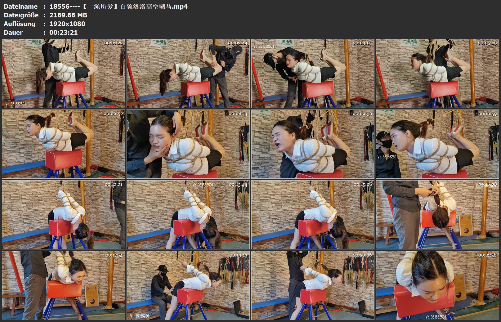 18556----【一绳所爱】白领洛洛高空驷马.jpg