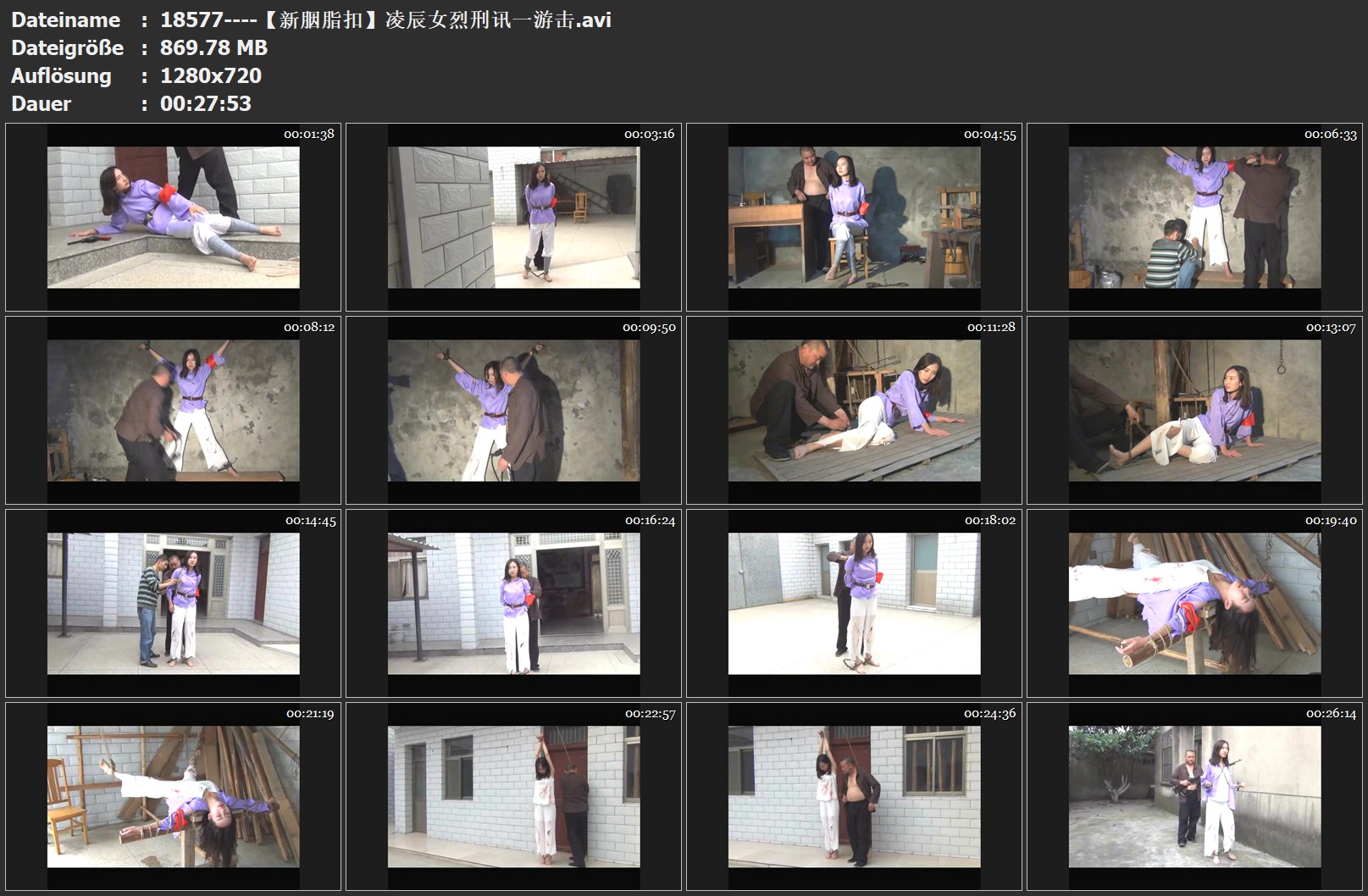 18577----【新胭脂扣】凌辰女烈刑讯一游击.jpg