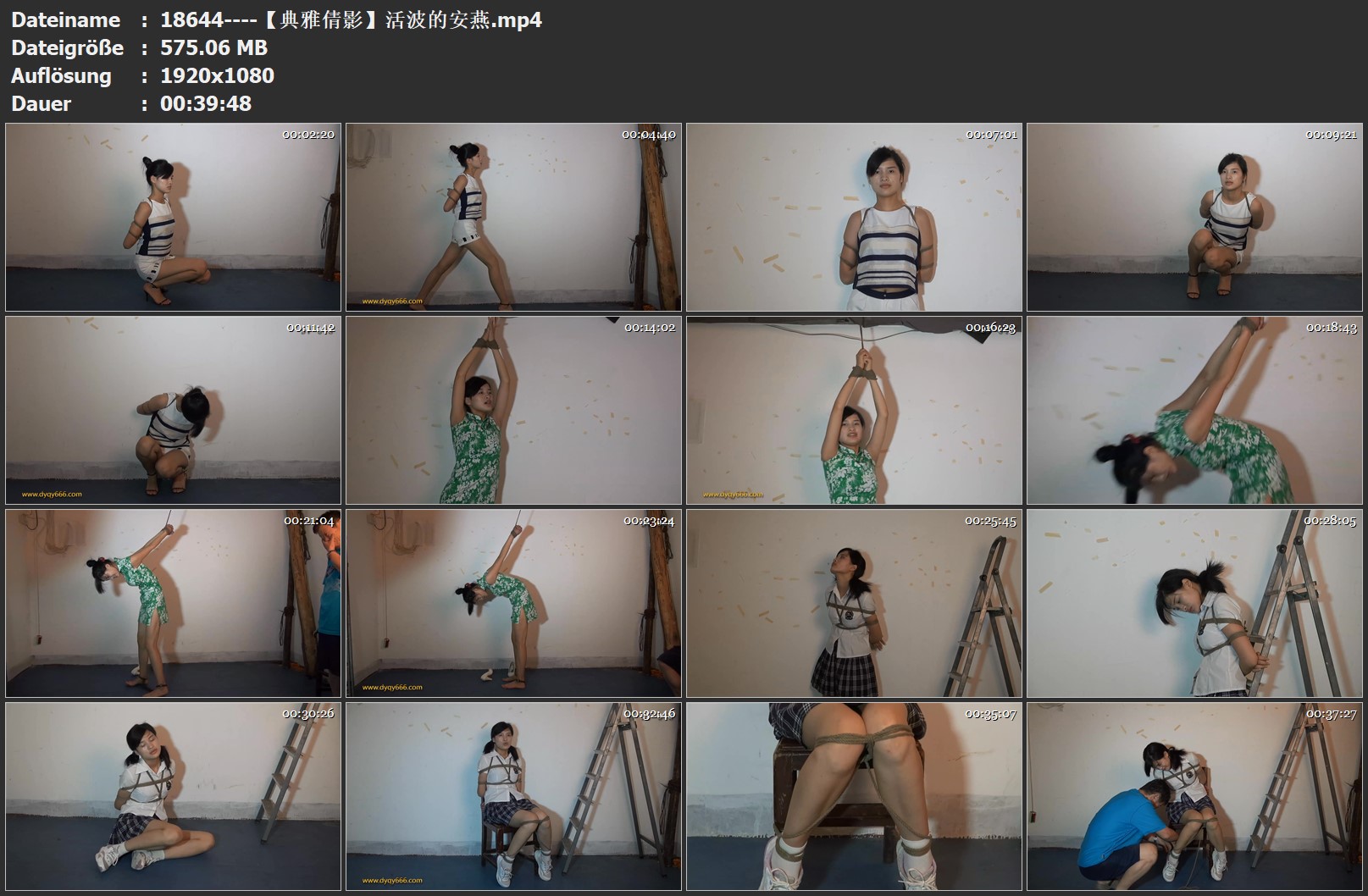 18644----【典雅倩影】活波的安燕.jpg