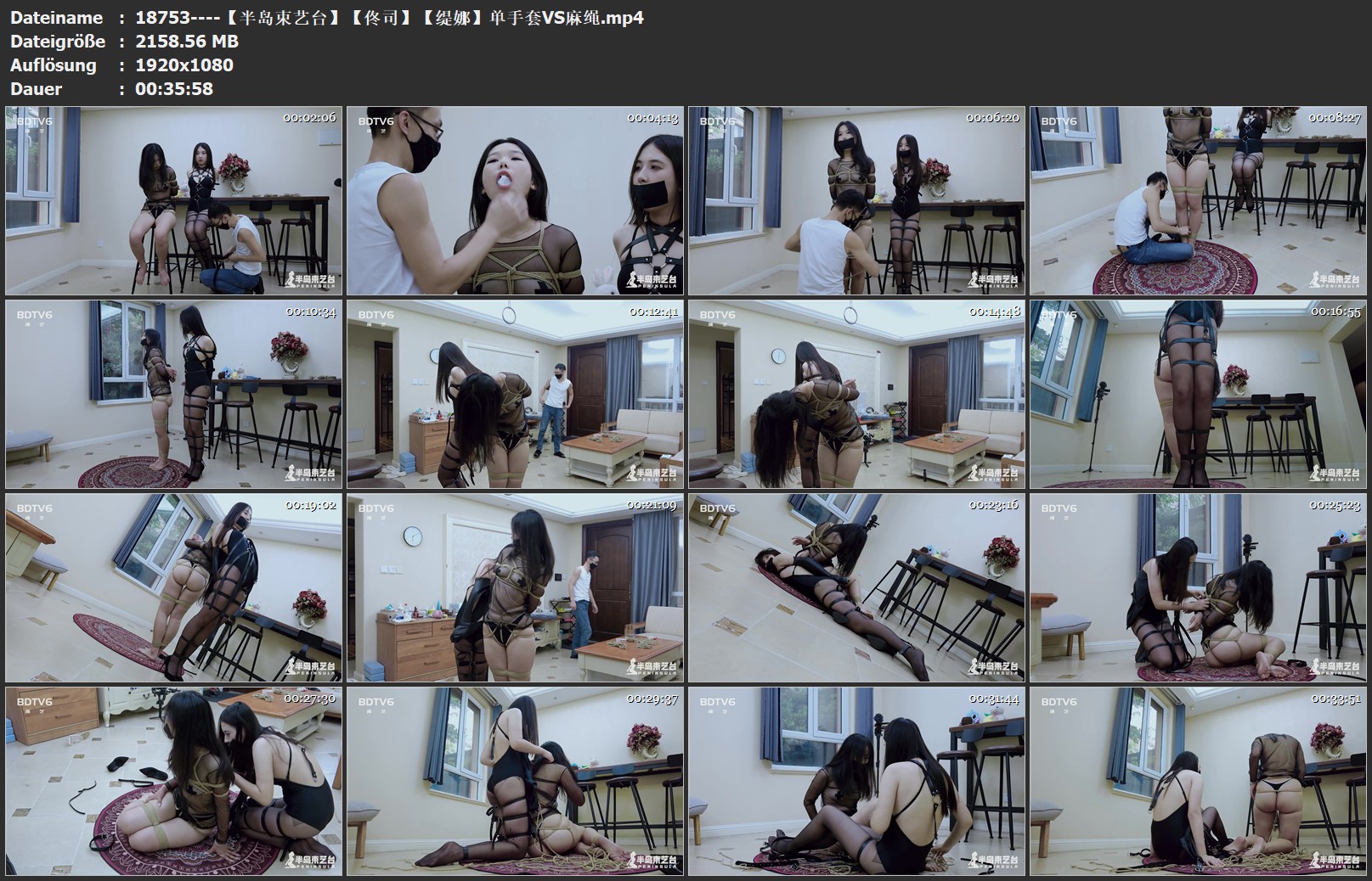 18753----【半岛束艺台】【佟司】【缇娜】单手套VS麻绳.jpg