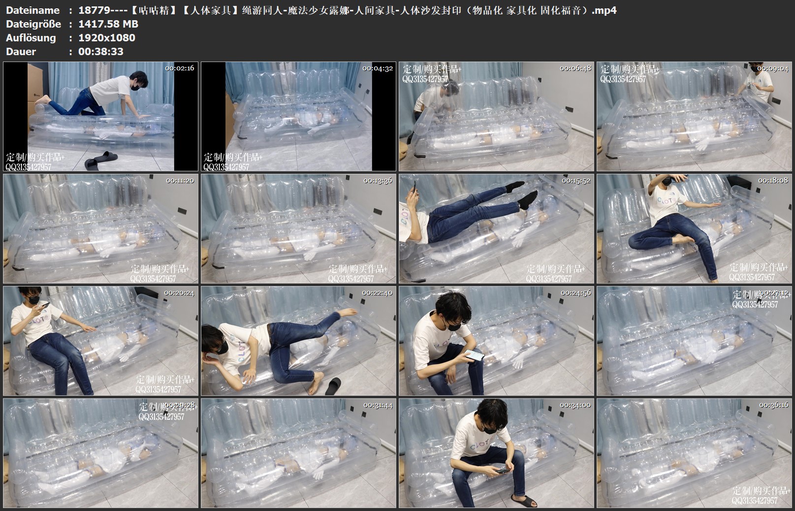 18779----【咕咕精】【人体家具】绳游同人-魔法少女露娜-人间家具-人体沙发封印（物品.jpg