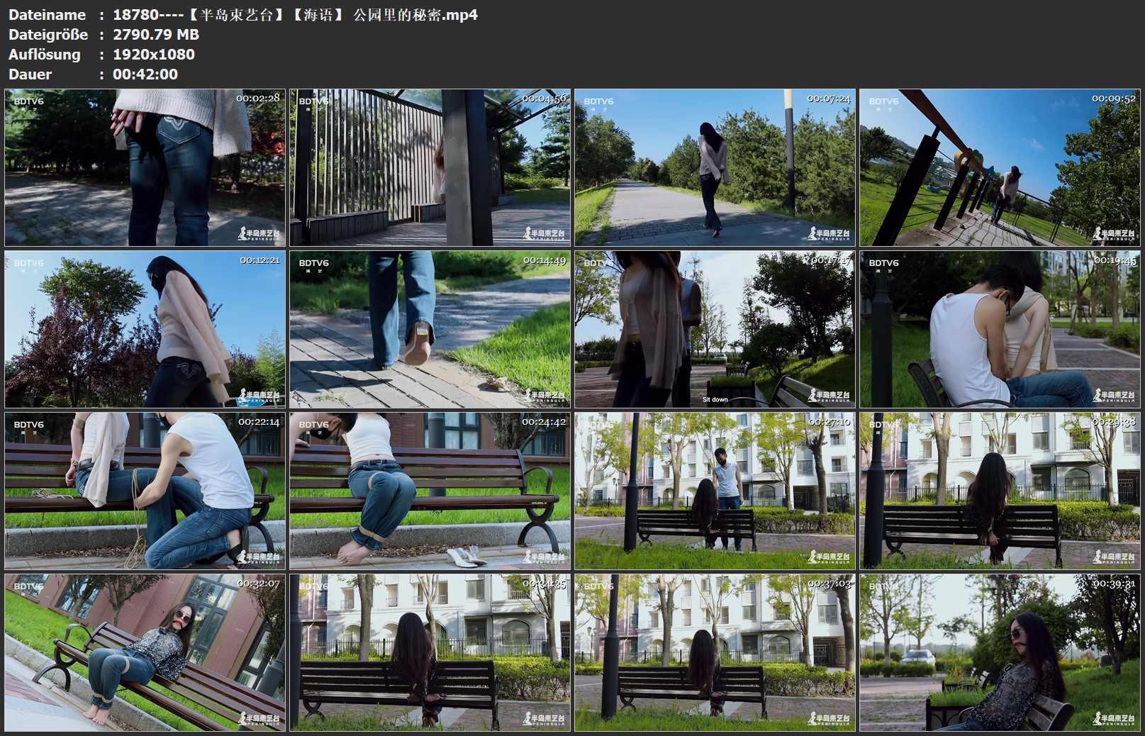 18780----【半岛束艺台】【海语】 公园里的秘密.jpg