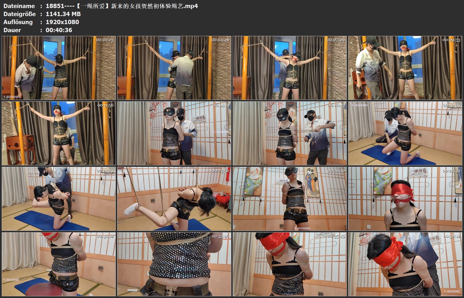 18851----【一绳所爱】新来的女孩贺然初体验绳艺.jpg
