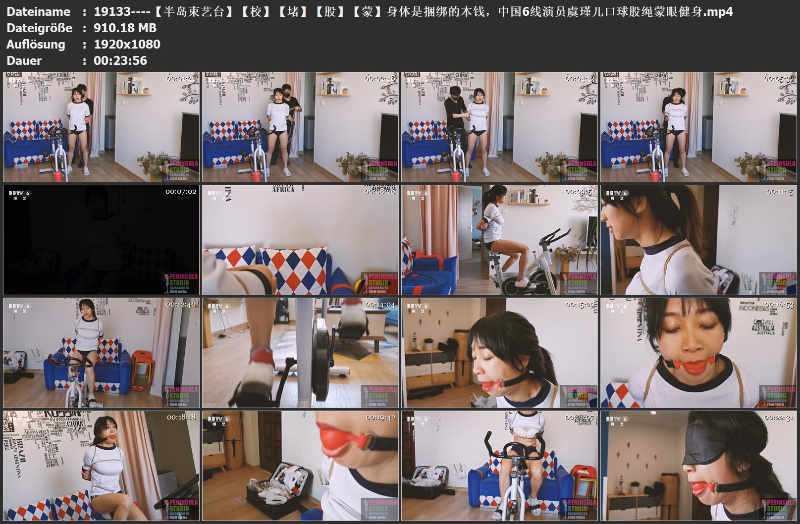 19133----【半岛束艺台】【校】【堵】【股】【蒙】身体是捆绑的本钱，中国6线演员虞瑾.jpg