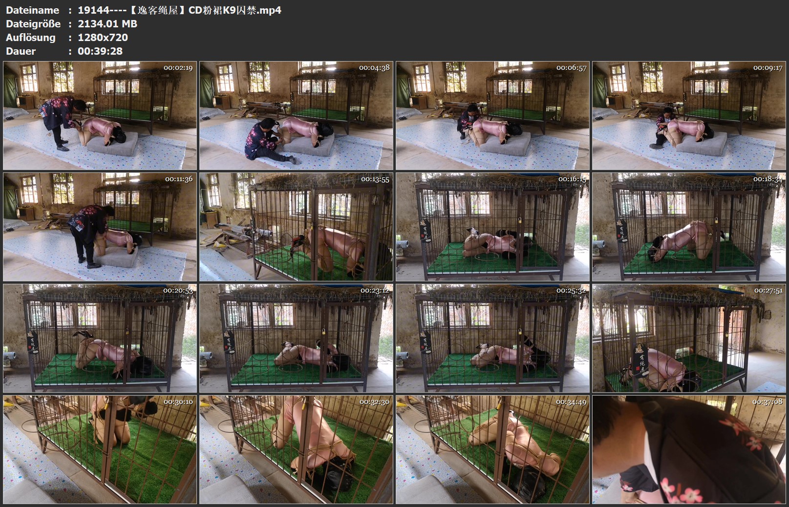 19144----【逸客绳屋】CD粉裙K9囚禁.jpg